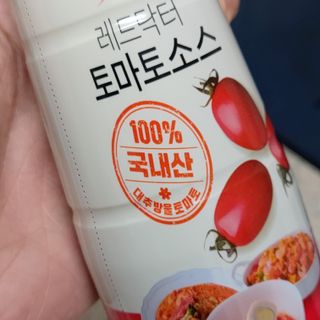 코롱님이 올린 리뷰 사진 3