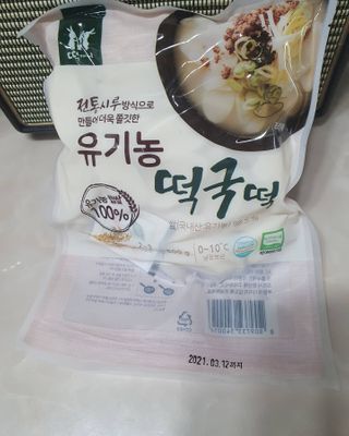 [달리살다] 전통 시루 방식으로 더욱 쫄깃한, 떡찌니의 유기농 떡국떡 — 5점을 준 리뷰어가 2021년 2월 올린 사용 사진