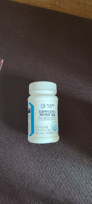 [Dr.PNT] 닥터피엔티 클레어랩스 프로바이오틱스 메타에프 [1개월분] — 5점을 준 리뷰어가 2022년 9월 올린 사용 사진