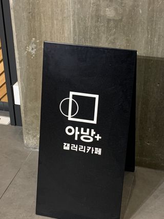 pppmjmj님이 올린 리뷰 사진 1