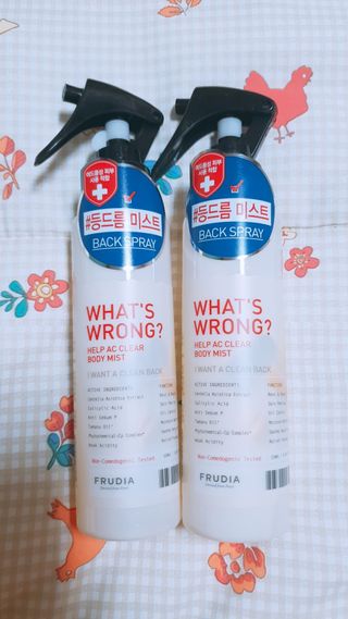 [후르디아] 등드름 잡는 바디 미스트 2개 세트 — 4점을 준 리뷰어가 2021년 6월 올린 사용 사진