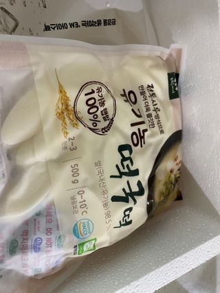 정봐기린님이 올린 리뷰 사진 2