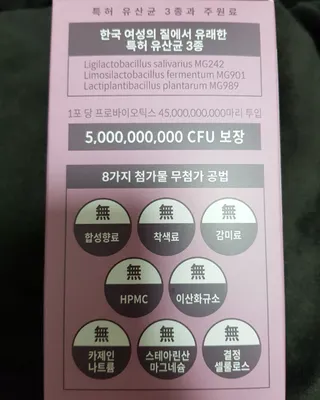 닉네임정하기어려워님이 올린 리뷰 사진 3