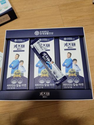 키즈텐플러스 연세 키즈텐 플러스 1개월 — 5점을 준 리뷰어가 2021년 2월 올린 사용 사진