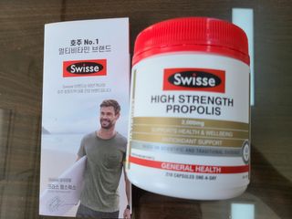 Swisse 스위스 고함량 프로폴리스 2,000mg 210정 — 5점을 준 리뷰어가 2021년 2월 올린 사용 사진
