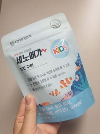 꽃다운하늘맘님이 올린 리뷰 사진 3