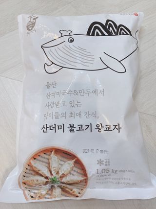 리락이님이 올린 리뷰 사진 4