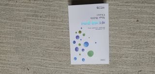 돌삐님이 올린 리뷰 사진 1