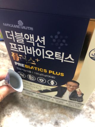 메이준뉴트리 더블액션 프리바이오틱스 플러스+ — 5점을 준 리뷰어가 2021년 6월 올린 사용 사진