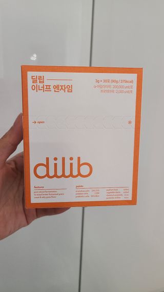 거니부님이 올린 리뷰 사진 1