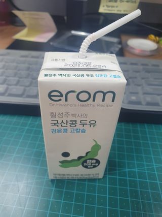 이롬 erom 황성주박사의 국산콩 두유 검은콩 고칼슘 — 5점을 준 리뷰어가 2021년 1월 올린 사용 사진
