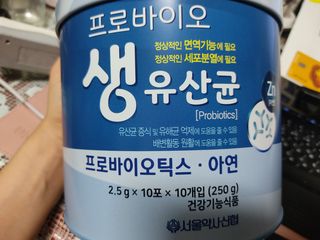 서울약사신협_프로바이오생유산균_2.5G x 100포 — 5점을 준 리뷰어가 2021년 6월 올린 사용 사진