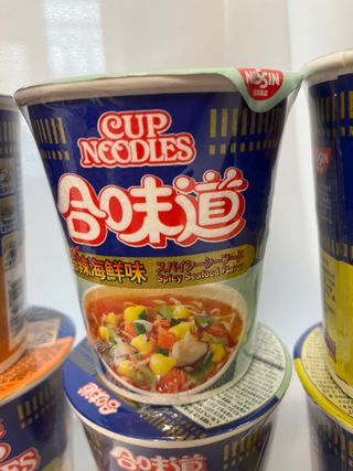 NISSIN 닛신 컵누들  4종 - 씨푸드오리지날, 씨푸드 스파이시, 씨푸드 커리, 씨푸드 XO소스 — 5점을 준 리뷰어가 2023년 1월 올린 사용 사진