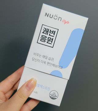 h.u.n.g.r.y_merry18님이 올린 리뷰 사진 2