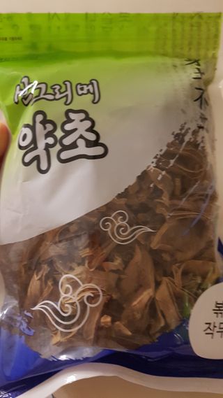 쑥님이 올린 리뷰 사진 1