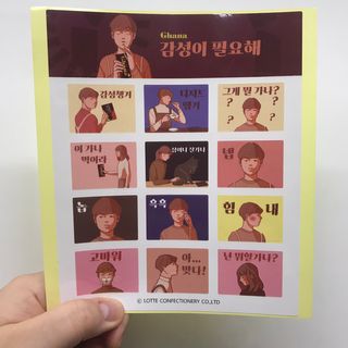 쎄미님이 올린 리뷰 사진 4
