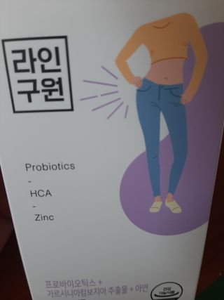 도도맘님이 올린 리뷰 사진 2