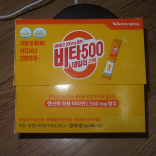 Nam님이 올린 리뷰 사진 2