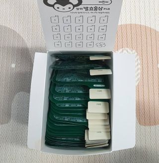 요이요이님이 올린 리뷰 사진 2