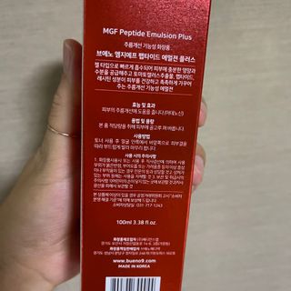 투밍님이 올린 리뷰 사진 2