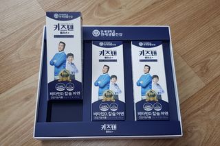 키즈텐플러스 연세 키즈텐 플러스 1개월 — 5점을 준 리뷰어가 2021년 3월 올린 사용 사진