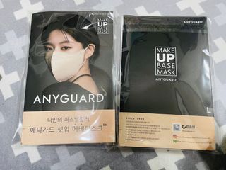 애니가드 셋업메베마스크 (대형 4컬러 + 중형 4컬러) — 5점을 준 리뷰어가 2022년 4월 올린 사용 사진
