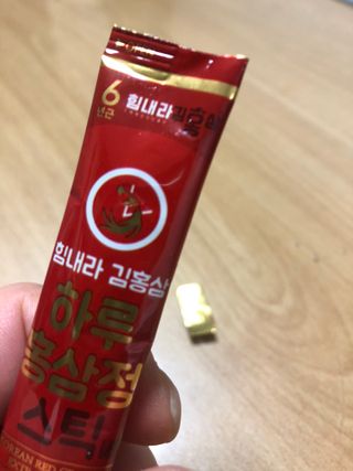 지구별철학자님이 올린 리뷰 사진 4