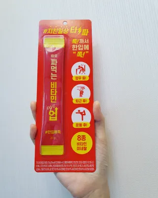소영님이 올린 리뷰 사진 2