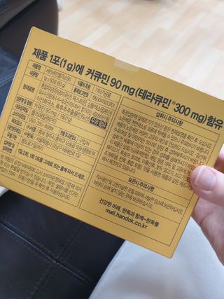 광교호미님이 올린 리뷰 사진 3