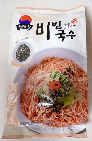 윤지숙님이 올린 리뷰 사진 1