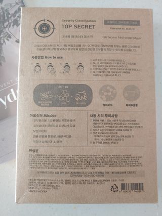 햇님달님님이 올린 리뷰 사진 2