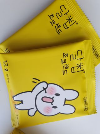 네이처오다 달칩 초코샌드 — 5점을 준 리뷰어가 2021년 2월 올린 사용 사진