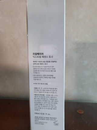 쭁님이 올린 리뷰 사진 2