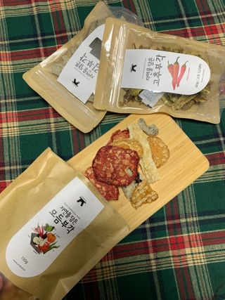 끄임님이 올린 리뷰 사진 2