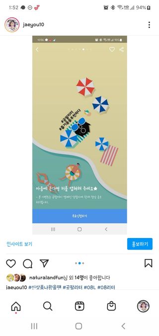 재유JaeYou님이 올린 리뷰 사진 2
