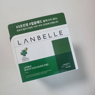 랑벨 랑바이오 블랙 시카 퀵 패드 100매 (3초 쿨링/3분 흡수, 블랙비 프로폴리스/시카 4종 함유, 대용량) — 5점을 준 리뷰어가 2022년 7월 올린 사용 사진