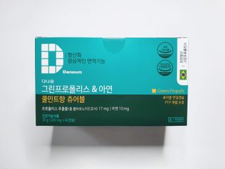 아이짱님이 올린 리뷰 사진 1