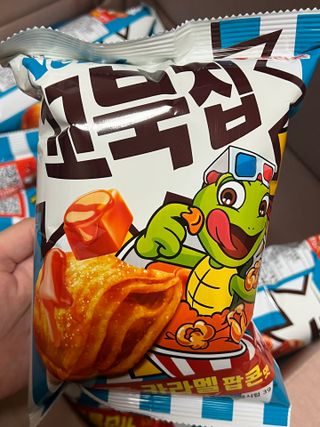 빈입당님이 올린 리뷰 사진 1