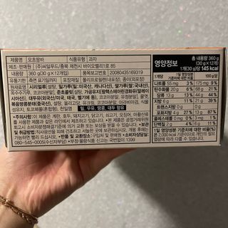 투밍님이 올린 리뷰 사진 2