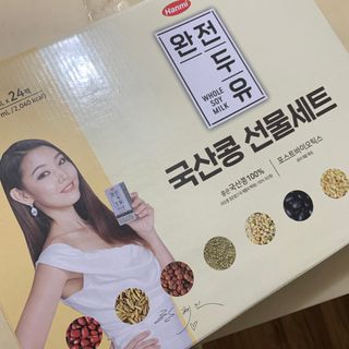 솜솜님이 올린 리뷰 사진 1