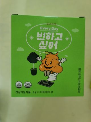조희정님이 올린 리뷰 사진 1