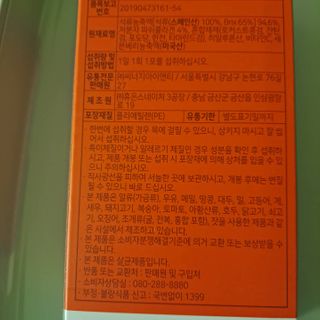 태가맘님이 올린 리뷰 사진 2