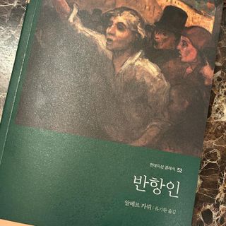 SuyeonPark님이 올린 리뷰 사진 3