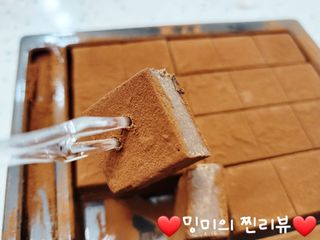 연말/새해선물 악마의 잼 오마주, 헤이즐넛 풍미 가득 카카올라 악마의생초코 — 5점을 준 리뷰어가 2021년 10월 올린 사용 사진
