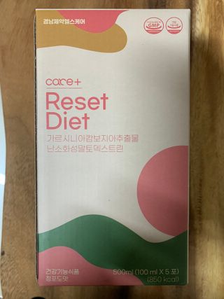 [경남제약헬스케어] 케어플러스 리셋 다이어트 청포도맛 100ml X 5포 (5일분) — 5점을 준 리뷰어가 2023년 4월 올린 사용 사진