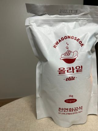 시정님이 올린 리뷰 사진 1