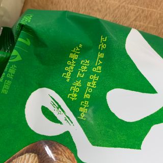 [풀무원] 자연은맛있다 정면, 백면, 홍면  세트 — 5점을 준 리뷰어가 2021년 4월 올린 사용 사진