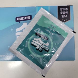 jin62님이 올린 리뷰 사진 2