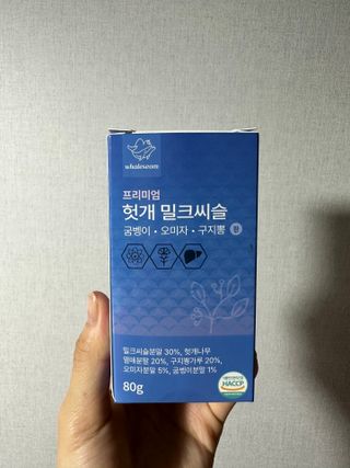 또용님이 올린 리뷰 사진 1