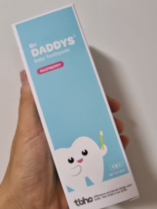 닥터데디스 안심무불소 베이비치약 60g + 여행용 미니 치약 15g — 5점을 준 리뷰어가 2022년 7월 올린 사용 사진